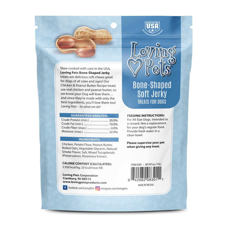 8301-Peanut-Butter-Bone-Back__16116.1635795819.jpg