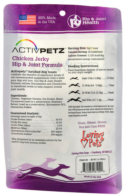 activpetz_back__18282.1644961790.jpg